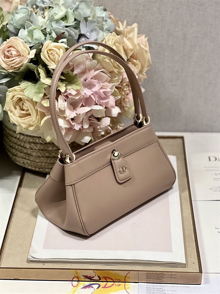 DIOR SMALL DIOR KEY BAG