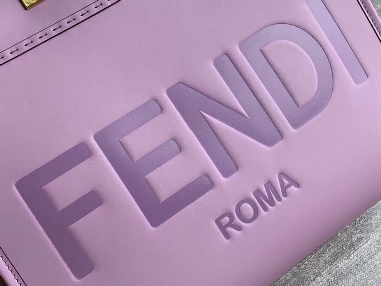 FENDI SUNSHINE MEDIUM LILAC LEATHER SHOPPER