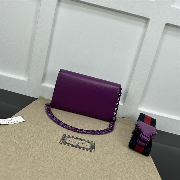 GUCCI HORSEBIT 1955 MINI BAG IN PURPLE LEATHER