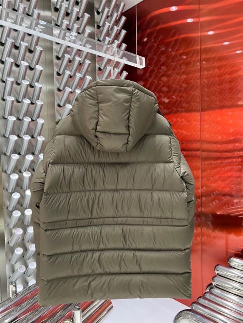 MONCLER BAUGES LEATHER-TRIMMED QUILTED SHELL HOODED DOWN JACKET - MC084