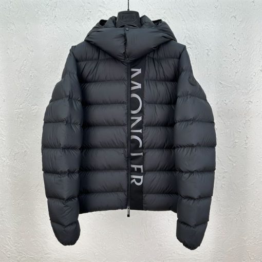 MONCLER CERCES DOWN JACKET - MC060