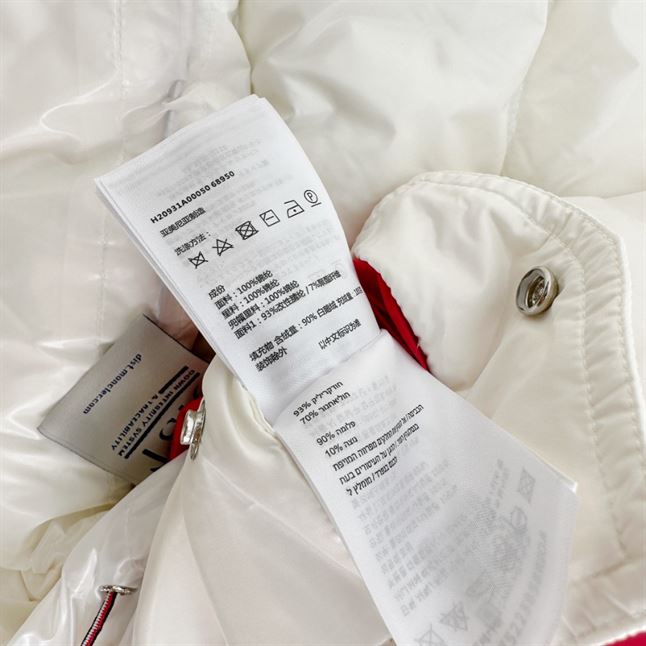MONCLER CHIABLESE LONG PARKA JACKET IN WHITE - MC051