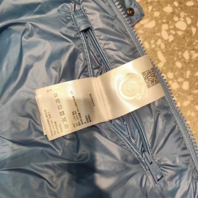 MONCLER GENIUS JACKET - MC049