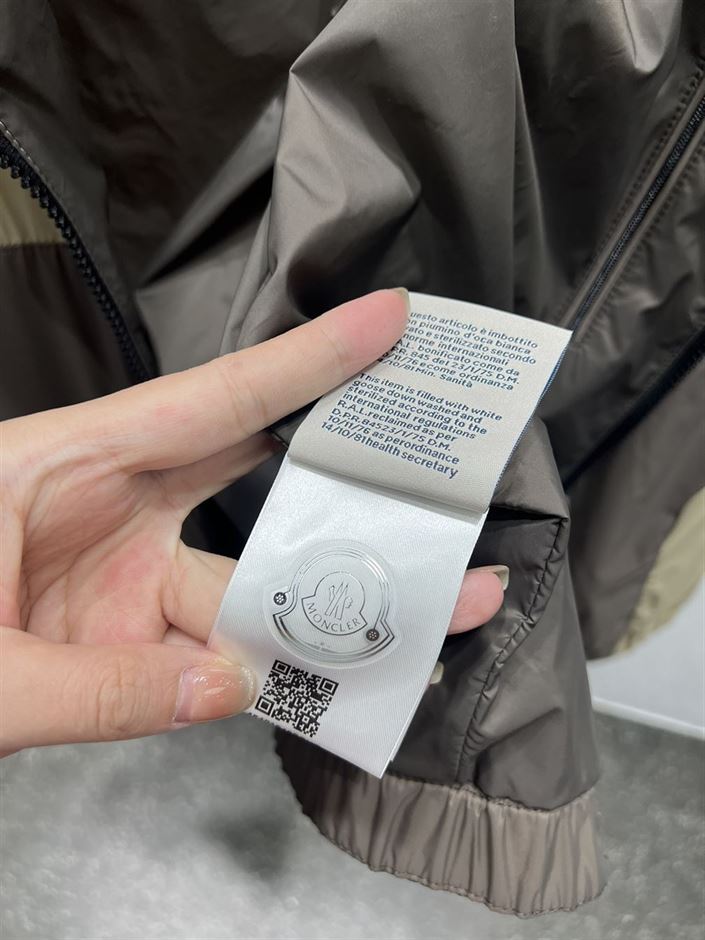 MONCLER JACKET - MC096