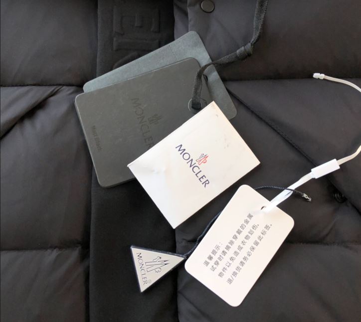 MONCLER MADEIRA DOWN JACKET - MC088