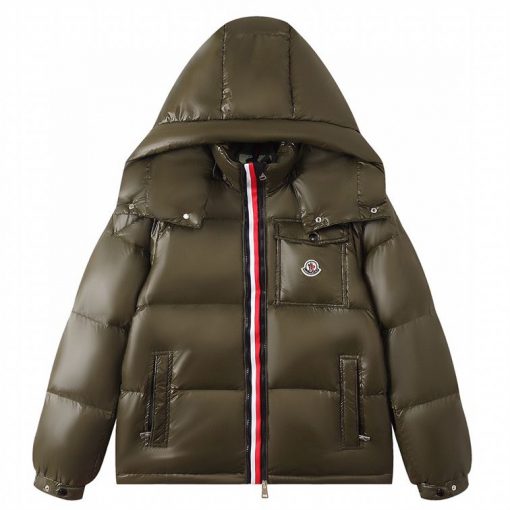 MONCLER MONTBELIARD SHORT DOWN JACKET BROWN - MC104