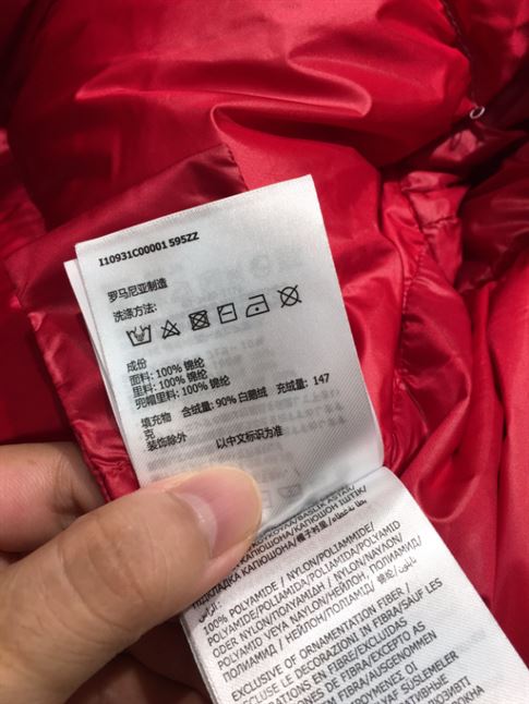 MONCLER PUFFER MERLAT BOMBER JACKET - MC034