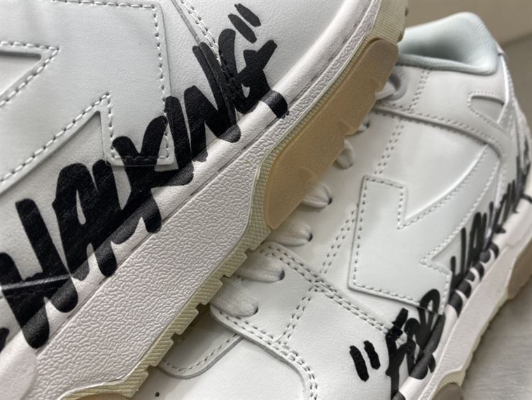 OFF-WHITE OUT OFF OFFICE FOR WALKING - OFW020