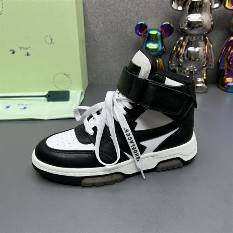 OFF-WHITE OUT OFF OFFICE MID TOP - OFW035