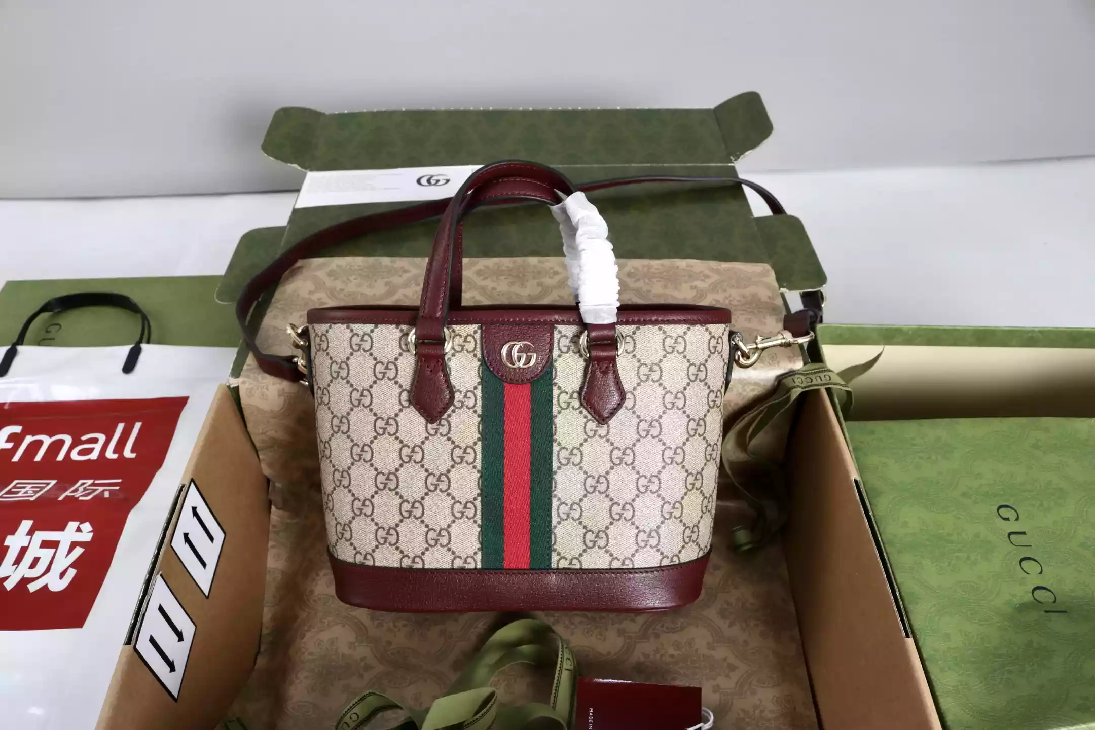 Gucci Ophidia small tote bag - BG083 Gucci Ophidia small tote bag